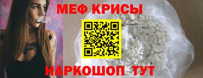 дмт Гай