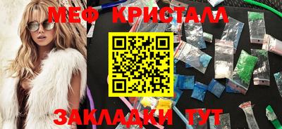 дмт Гай