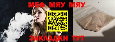 гашиш Гатчина