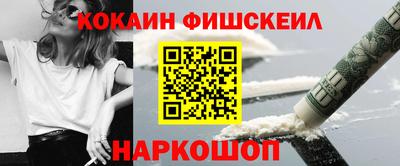 дмт Гай