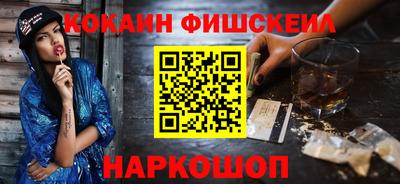 дмт Гай
