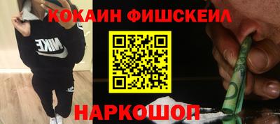 дмт Гай