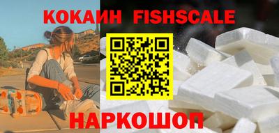 гашиш Гатчина