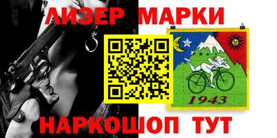 гашиш Гатчина