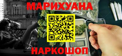 мдма Гагарин