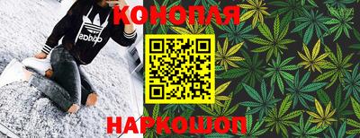 мдма Гагарин