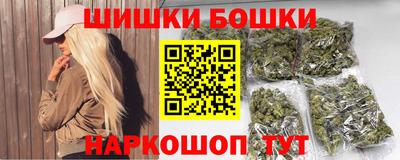 гашиш Гатчина