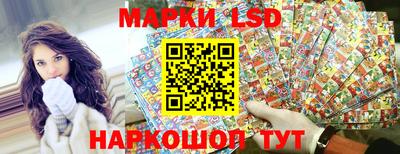 мдма Гагарин