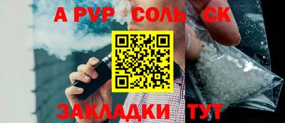 дмт Гай