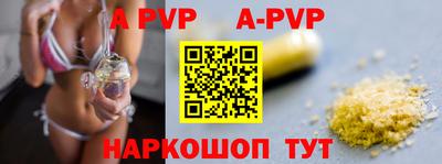 гашиш Гатчина