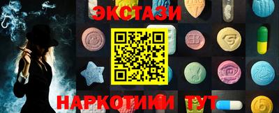 мдма Гагарин