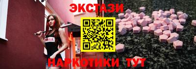 гашиш Гатчина