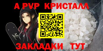 гашиш Гатчина