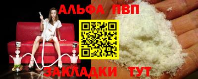 гашиш Гатчина