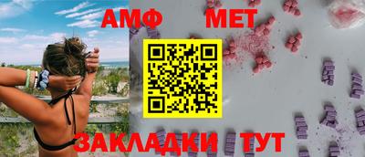 гашиш Гатчина