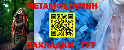 дмт Гай