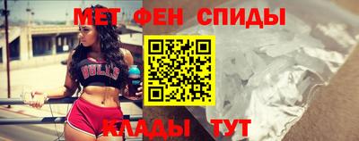 дмт Гай