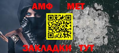 мдма Гагарин