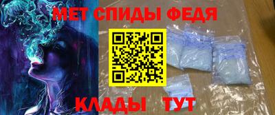 гашиш Гатчина