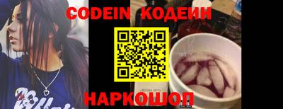 гашиш Гатчина