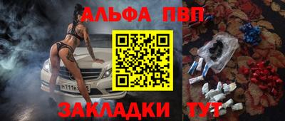 мдма Гагарин