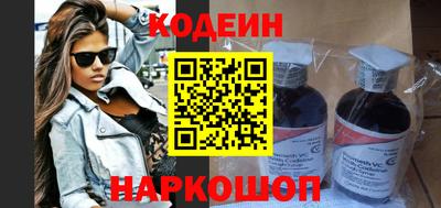 дмт Гай