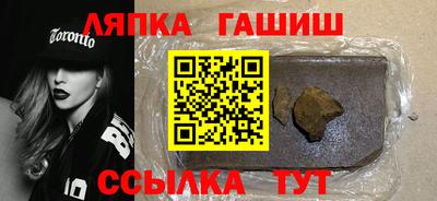 мдма Гагарин