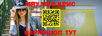 дмт Гай