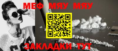 гашиш Гатчина